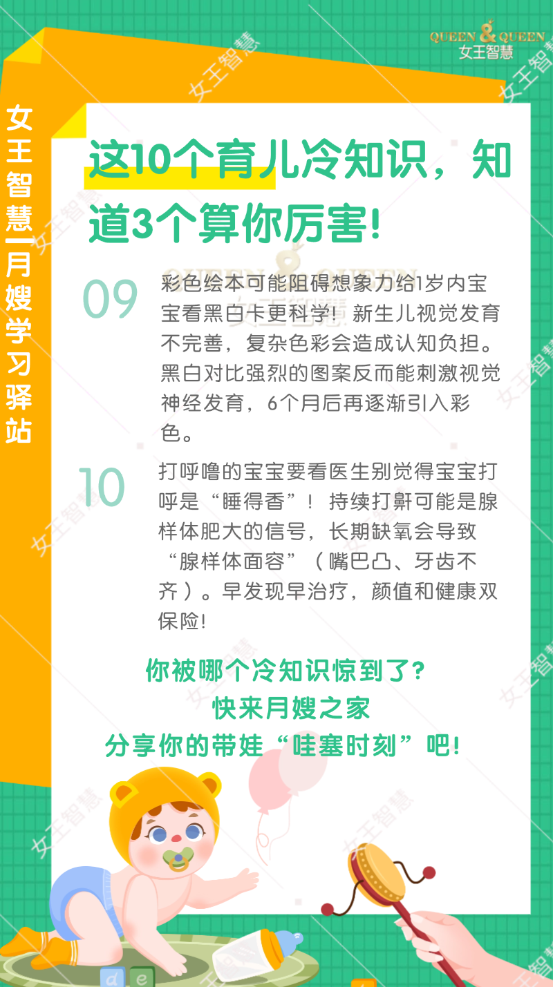 024c479cb3fefc26891baf432292ba4a.png