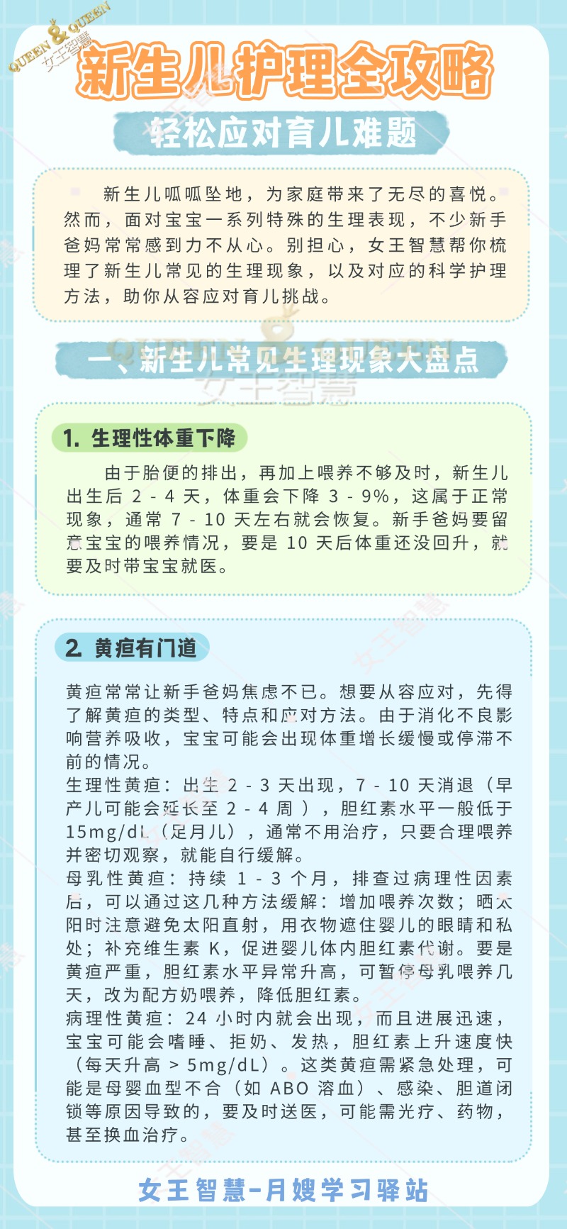 15dab7ac9b3db349634d3c428b576b16.jpg