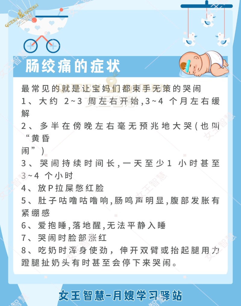 24abbe624e9cf430977229a8e21cffac.jpg