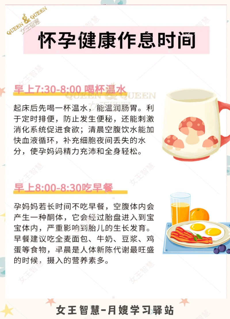 2ef5aa6cb104e7620aa2d3796a3c33ab.jpg