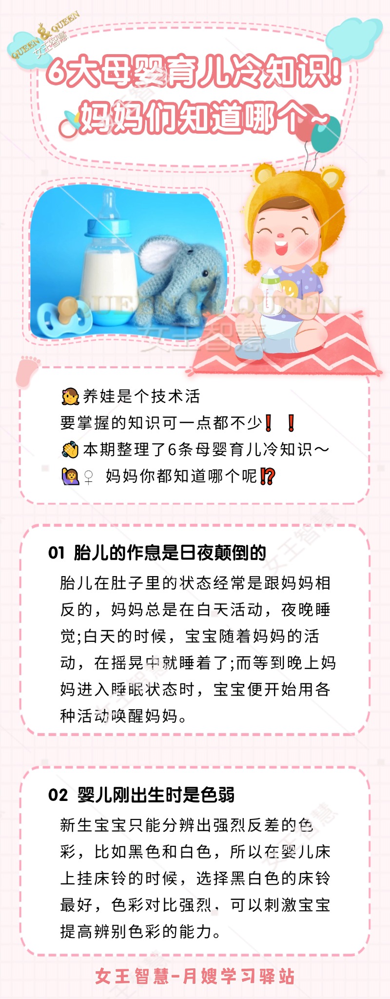 2f96dd3efe78eac18c007e5cda19c639.jpg
