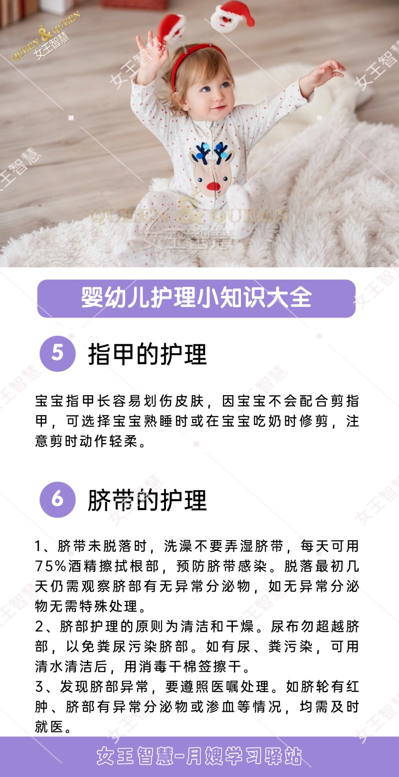 33cc1c54e9a51095ea2d157fb7292578.jpg