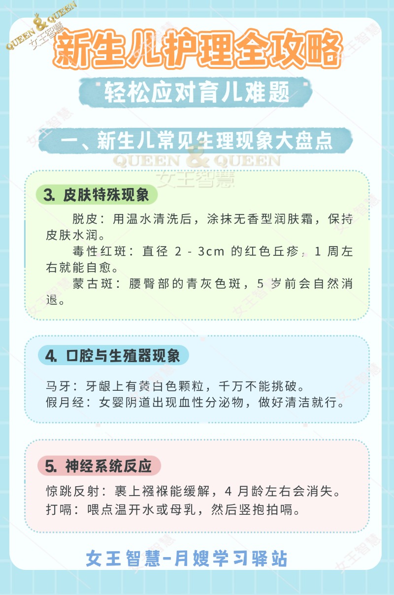 3fee1c38b1d6292a0d634ee27145cf6e.jpg