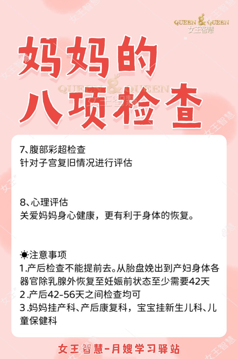4bfaee475ad2c1e73a393c5a85feb0e4.jpg