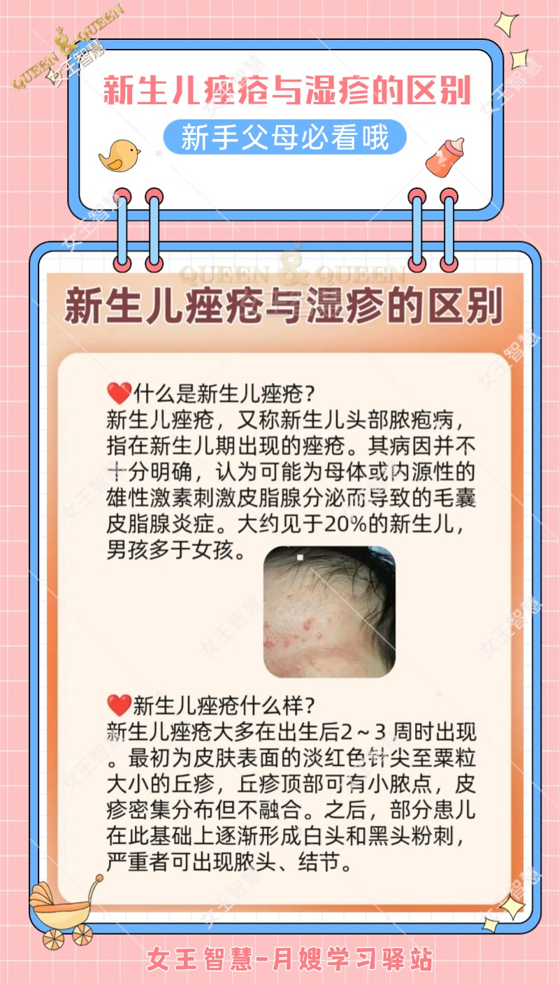 4f1aeb3ced68fec837b3a22446dc0496.jpg