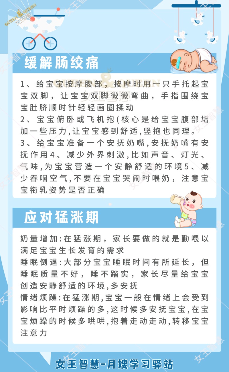 51d50678fa593166ebe3bcde8fb2ab3d.jpg