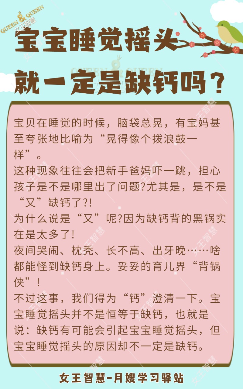 53e40abe106c944bc76db9e4c4396e73.jpg