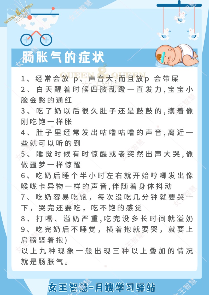 54f6106eb53bc7cd1f58c71d73144601.jpg