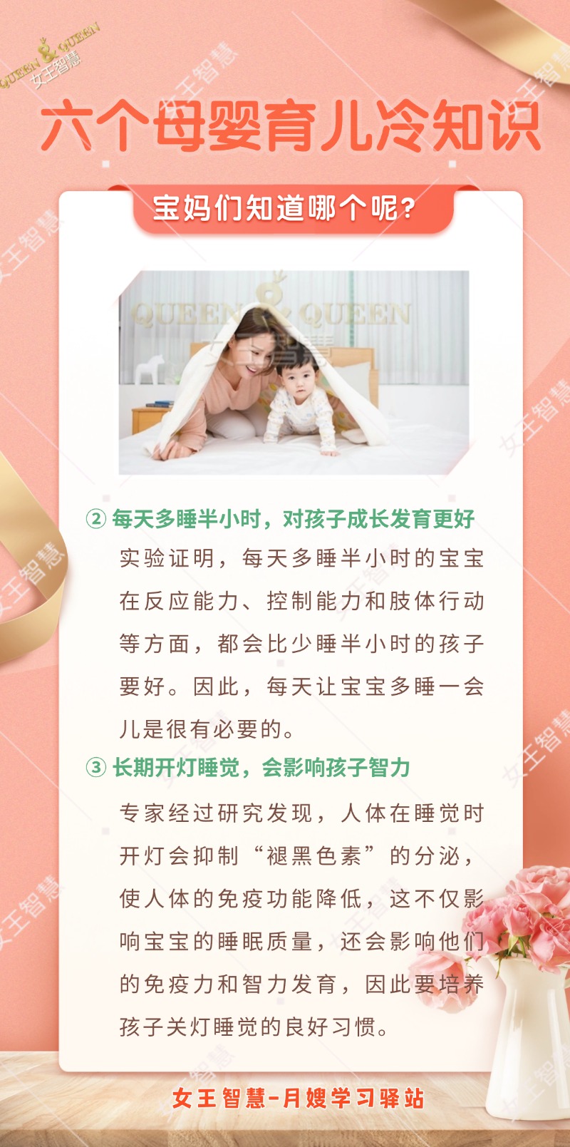 6738a328ef3fb5cb4b5afee32068e2d9.jpg