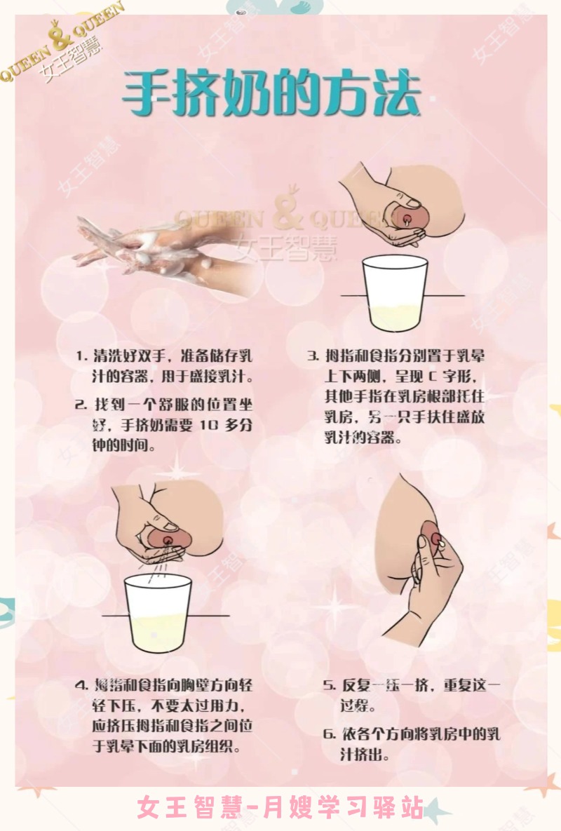 6ca8830dc423b453481eb23d6382c7d8.jpg