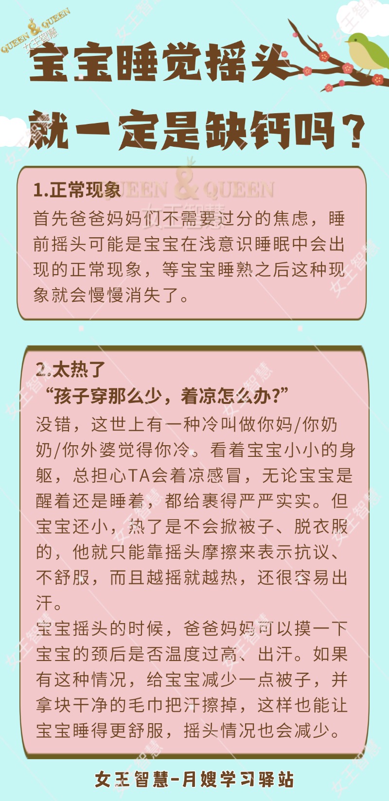 6d54f639b002552cd3daa6a6b5fbe088.jpg