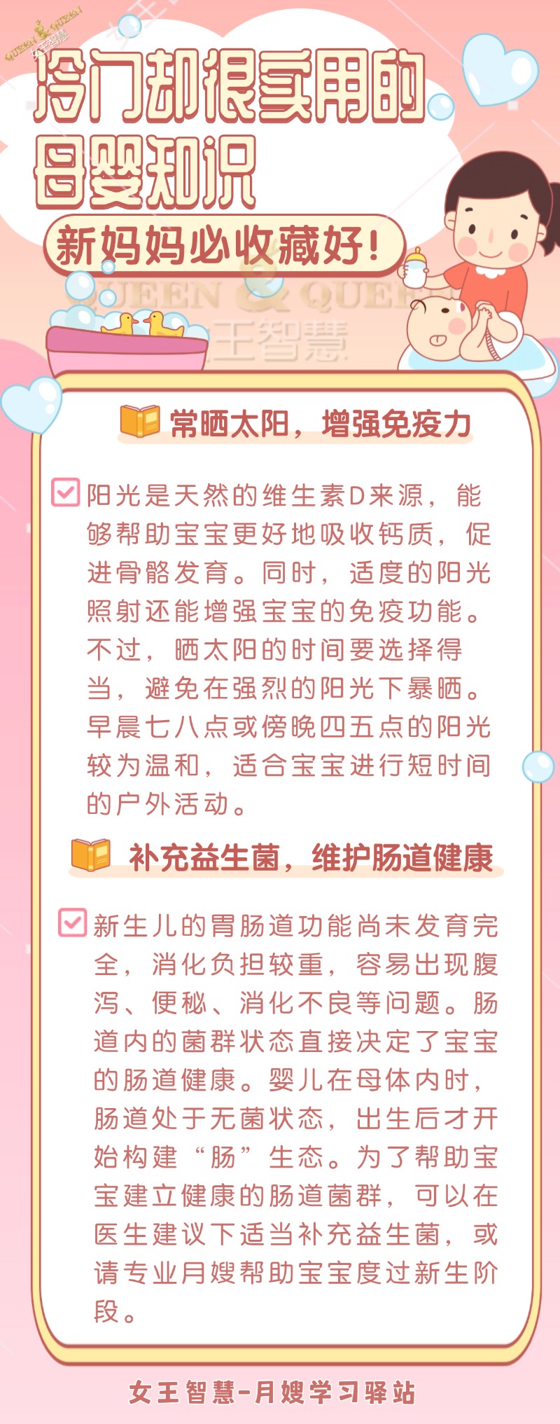 79e37056d5a508daa73bf4dfb7e800d5.jpg