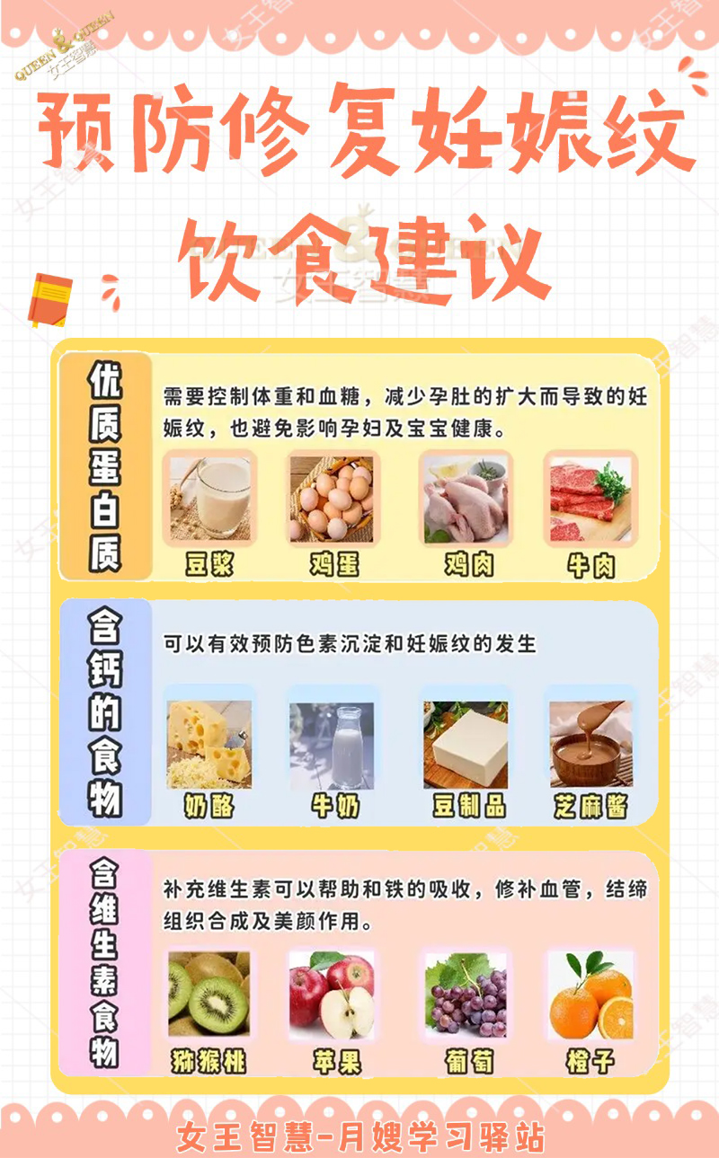 90fb29c775e50302f80f9292cfb16b02.jpg