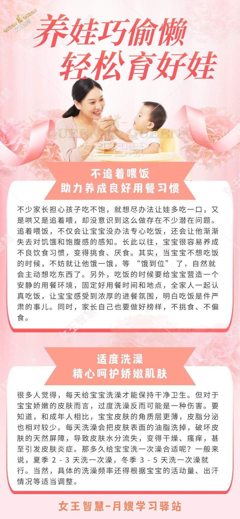 91fae8cb80588d29bcc99edcc049c850.jpg