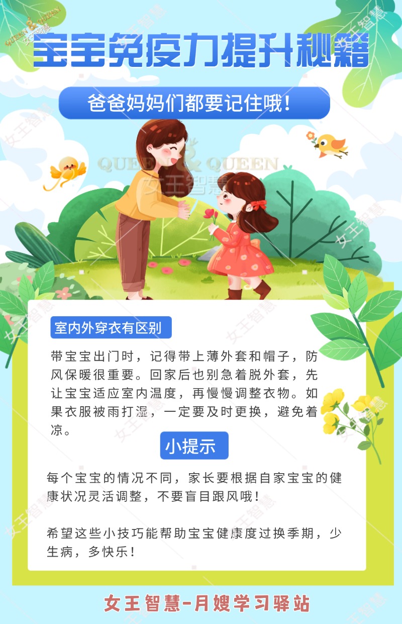 92cd6bea5189166db005825b1986986c.jpg