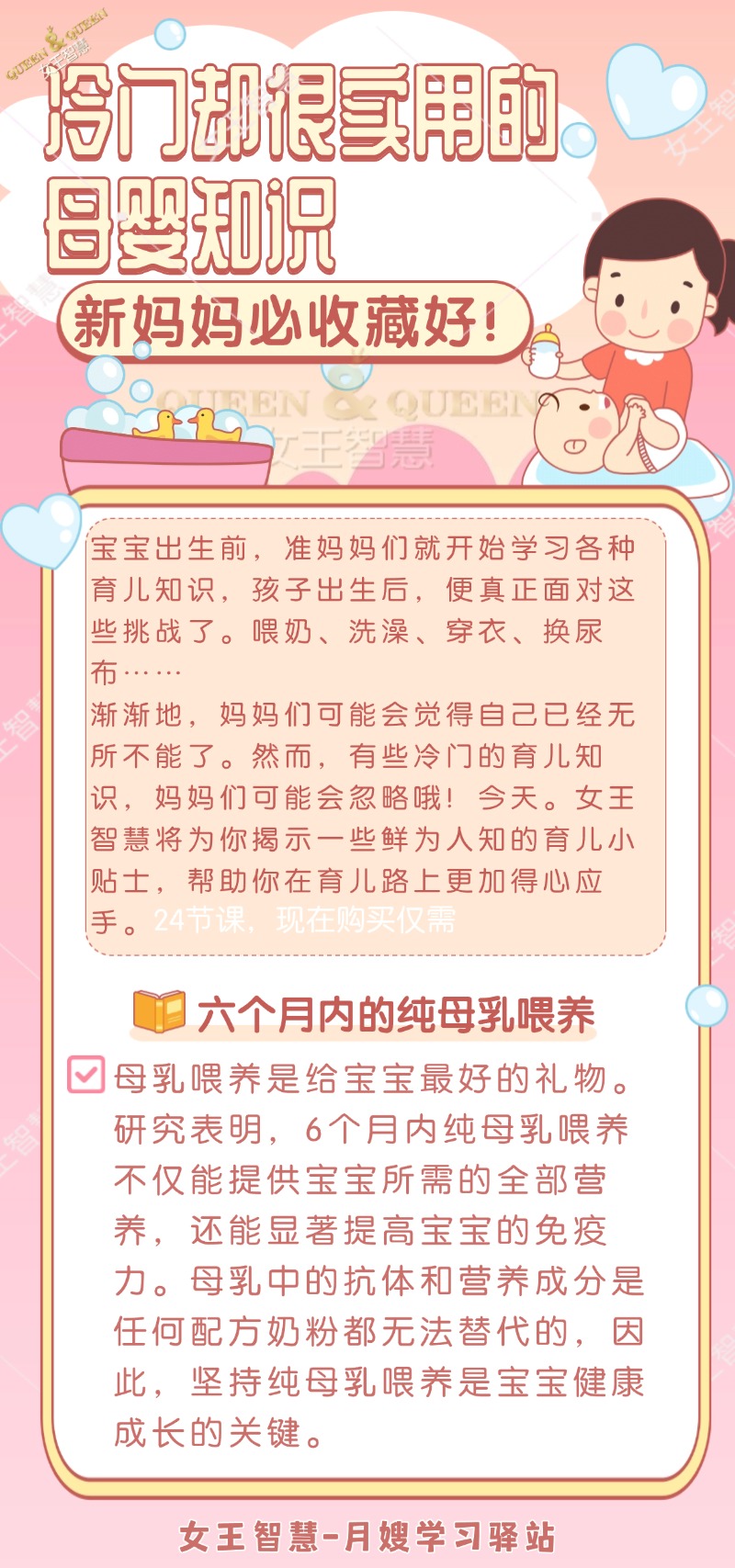 963a4b603a7097e8624fa7b9f63fcad0.jpg