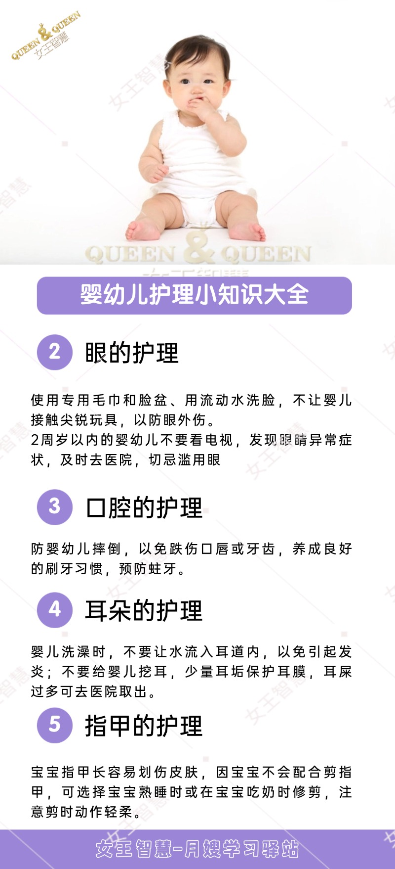 a4ce1214e7c24f75e1f1875238cb1ee8.jpg