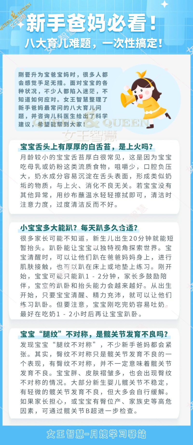 a5060566de711556f9468abc291b948e.jpg