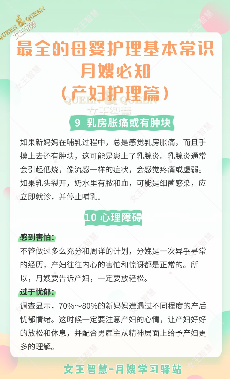a59a813ad6a3c43b357d5e531cb26bf1.jpg