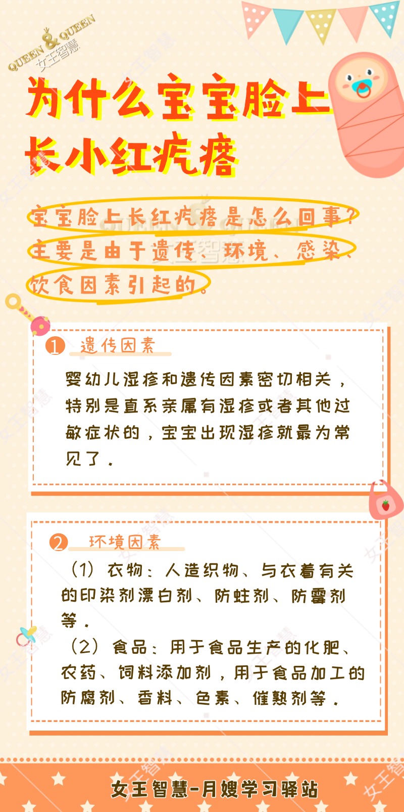 b5123340cbbfc3012bdf872a8c06b65a.jpg