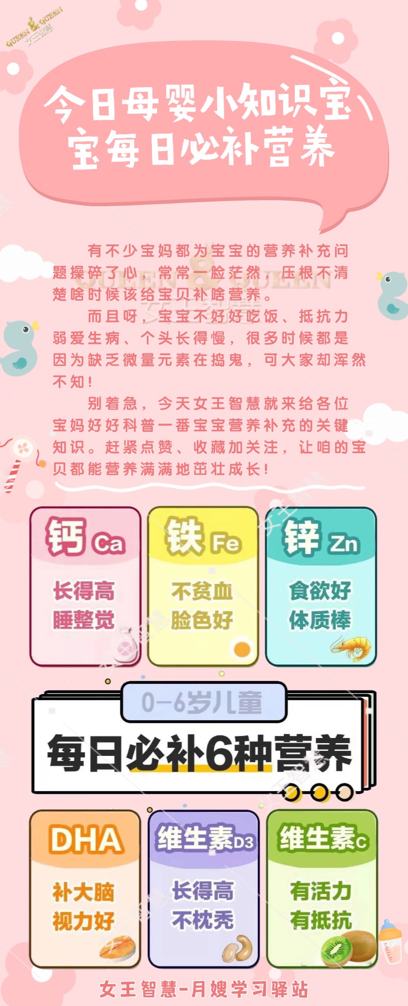 b6d18df7eb601e5fc91392b95eb3e7d1.jpg