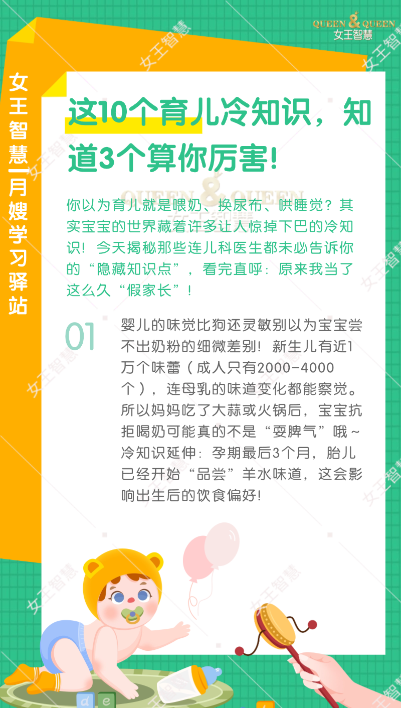 b77b8a5e11fc6df938bf05a6880299e2.png