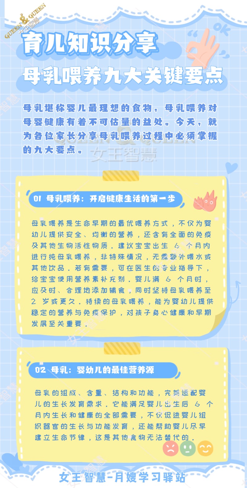 bf4a6d34caf0898edb450ceda51d64bb.jpg