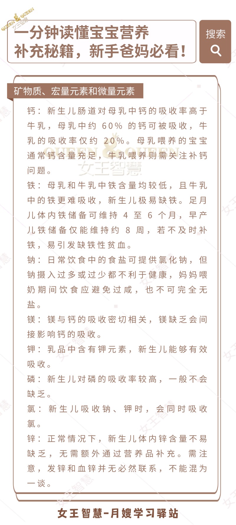 c9cb085494a0034846754f18f485919c.jpg