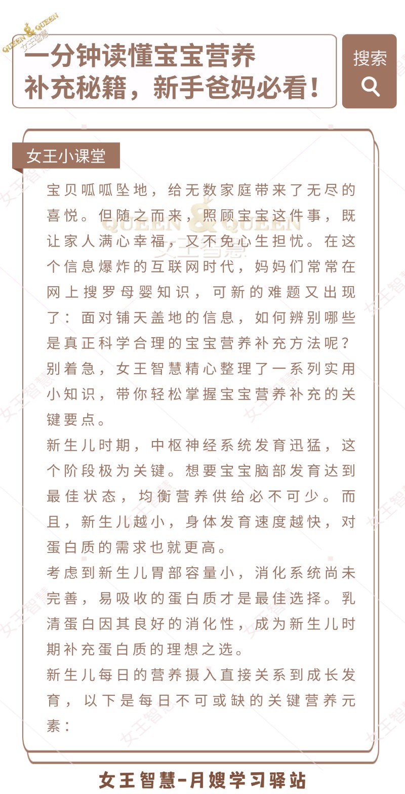 ccce2644a29b0a3b76489fece3a460e9.jpg