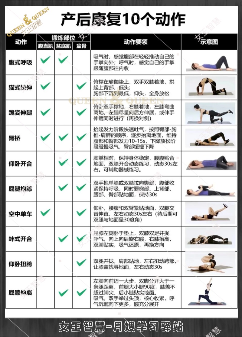 cd3a9745947a936c98ed12cbf279a9cc.jpg