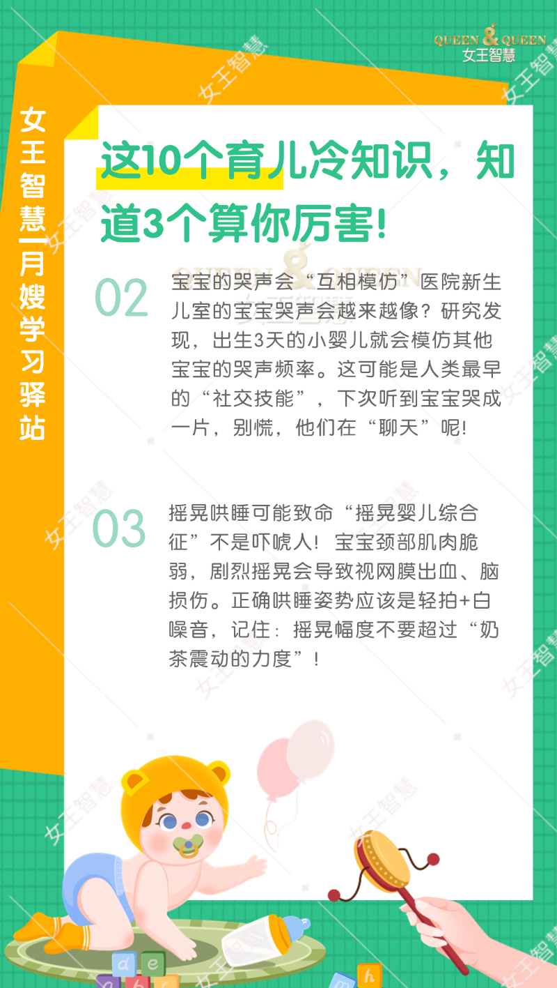 cf34b583eea8f5fe48488c383aee6784.png