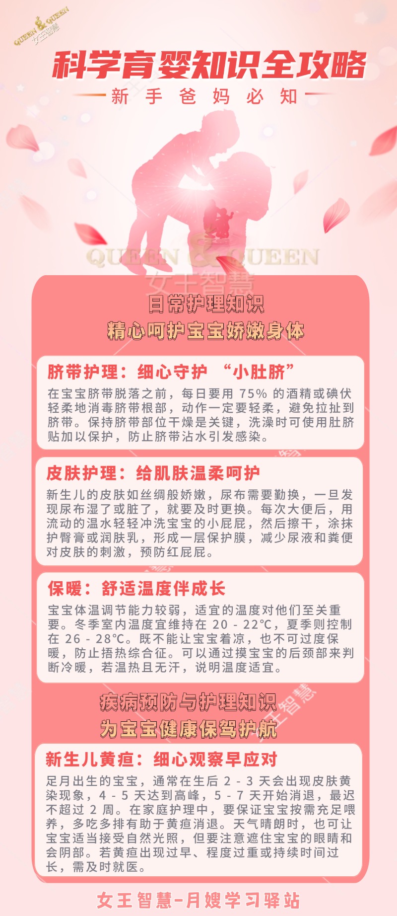 d0fa140e25007e0366f242ddec074cea.jpg