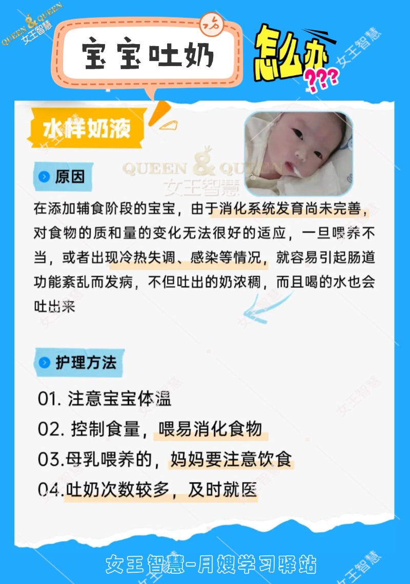 d136e03b99bfcb6bca7ec1db54bb6957.jpg