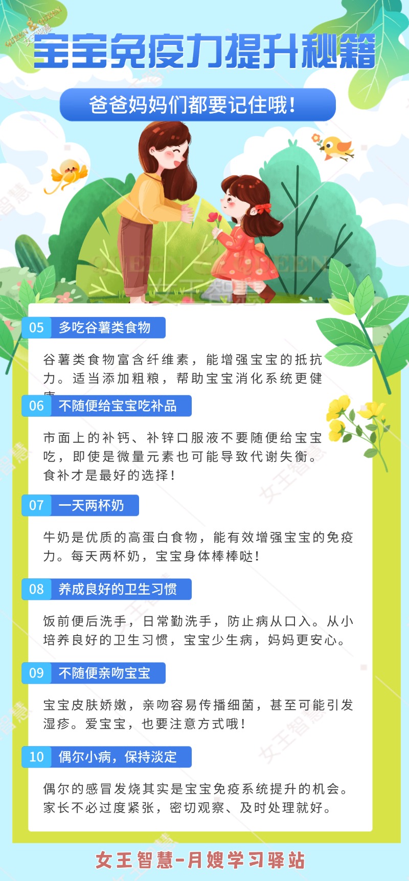 de0ac23870d55c4ec1f50f01b5bca16f.jpg