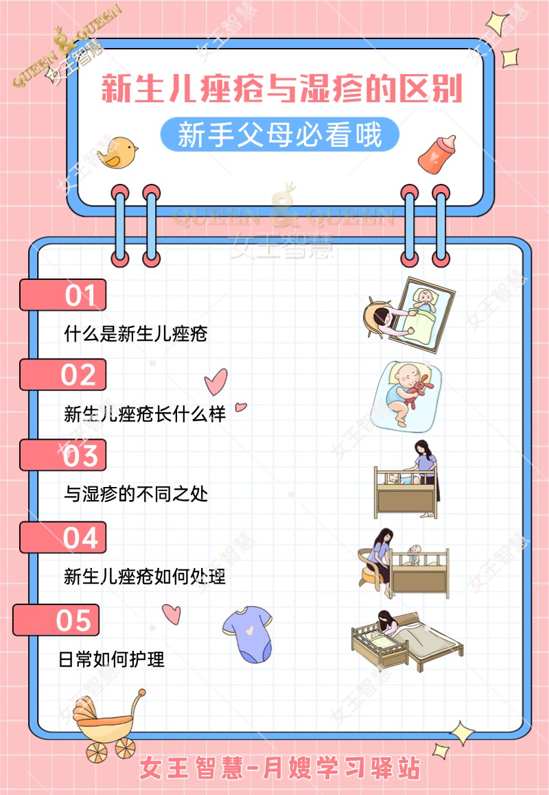 e8d0d9b4bda5acb1319f8f6095cdc121.jpg