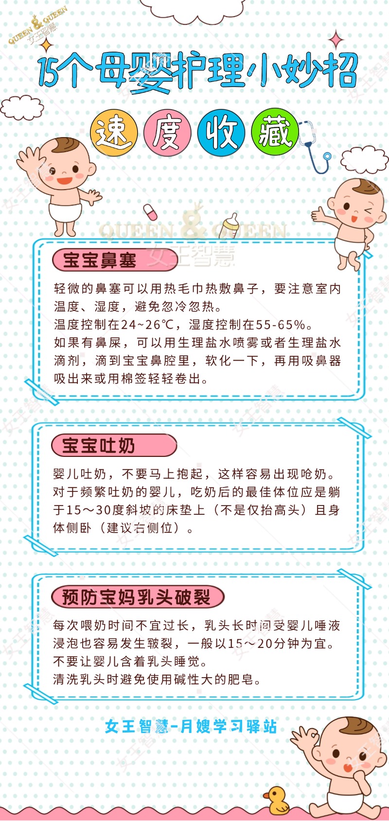 ecedf818aae16e938ecd8498baa81cfa.jpg