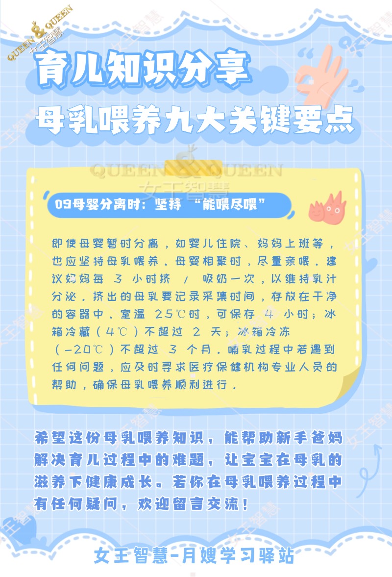 ed47923565d43ed135037364a2015b3a.jpg