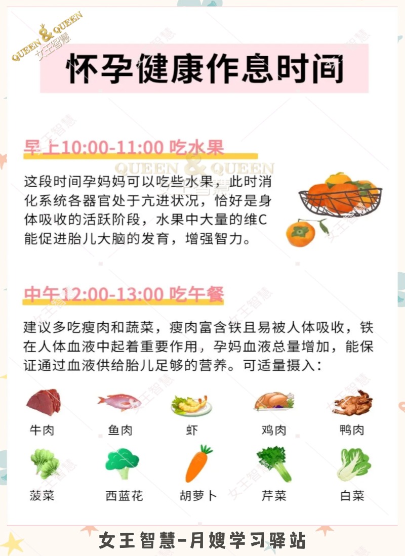 ef4541798285dd528109d2577aed4a35.jpg