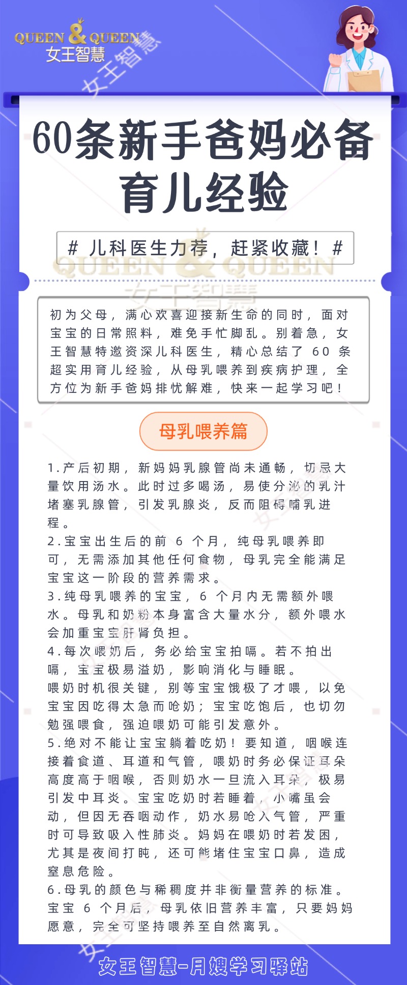 f526e1c8b869a0ebaa33331b94b47f10.jpg