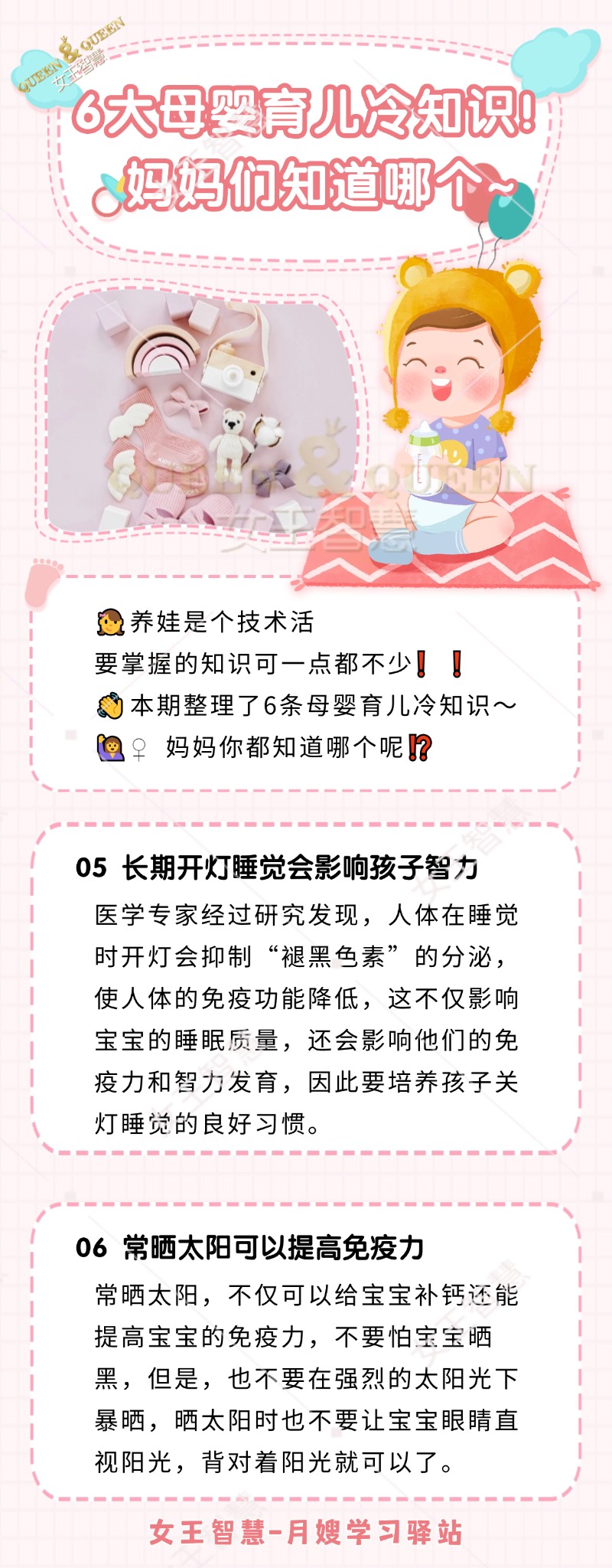 f6bd6ff5659e5642126de9dd3e3ec2cc.jpg