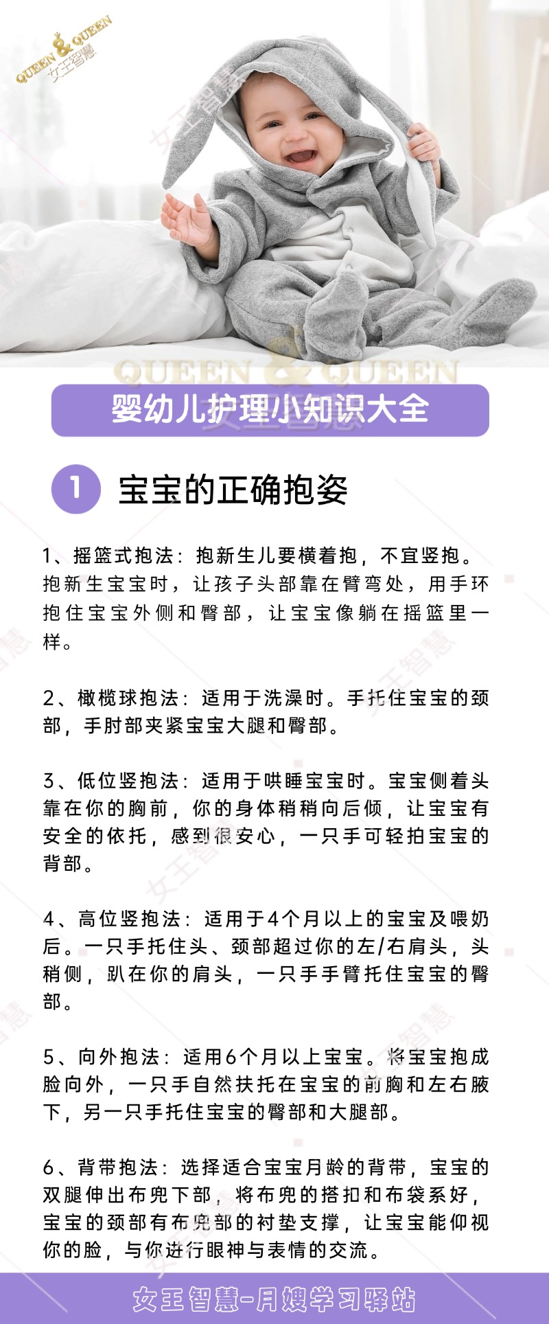 fe52067c070f2e58c89b56ff0b0616cb.jpg