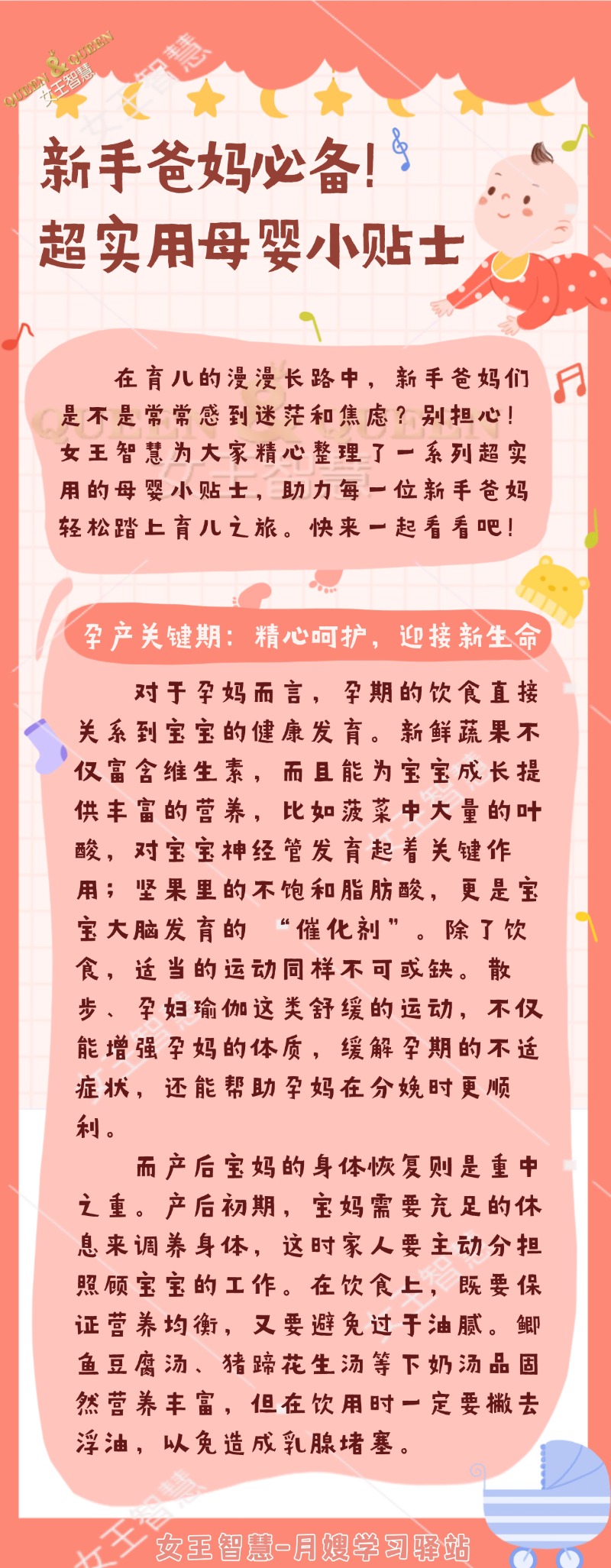 b2a9b9ec724bd685b2772eafebd1ad4c.jpg