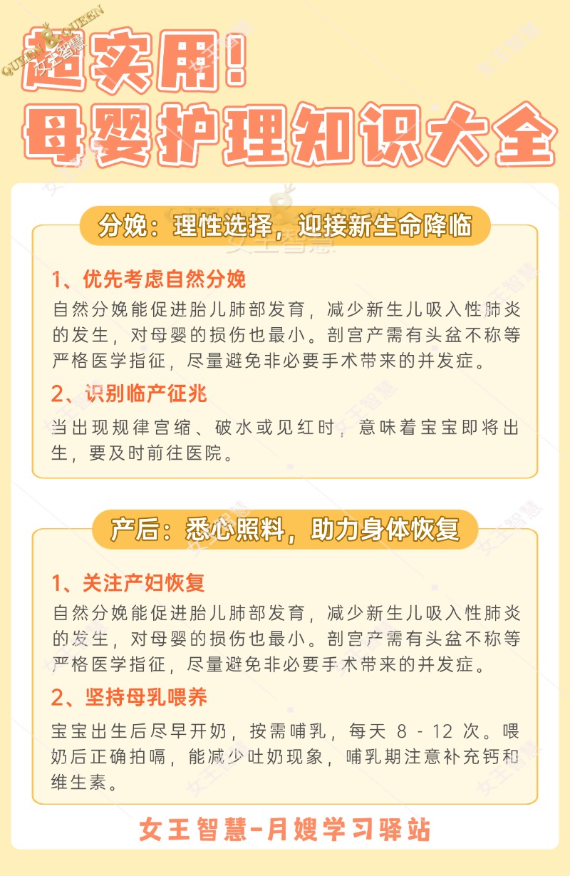 4d62bbbf2bbb469086c9401166e97b92.jpg