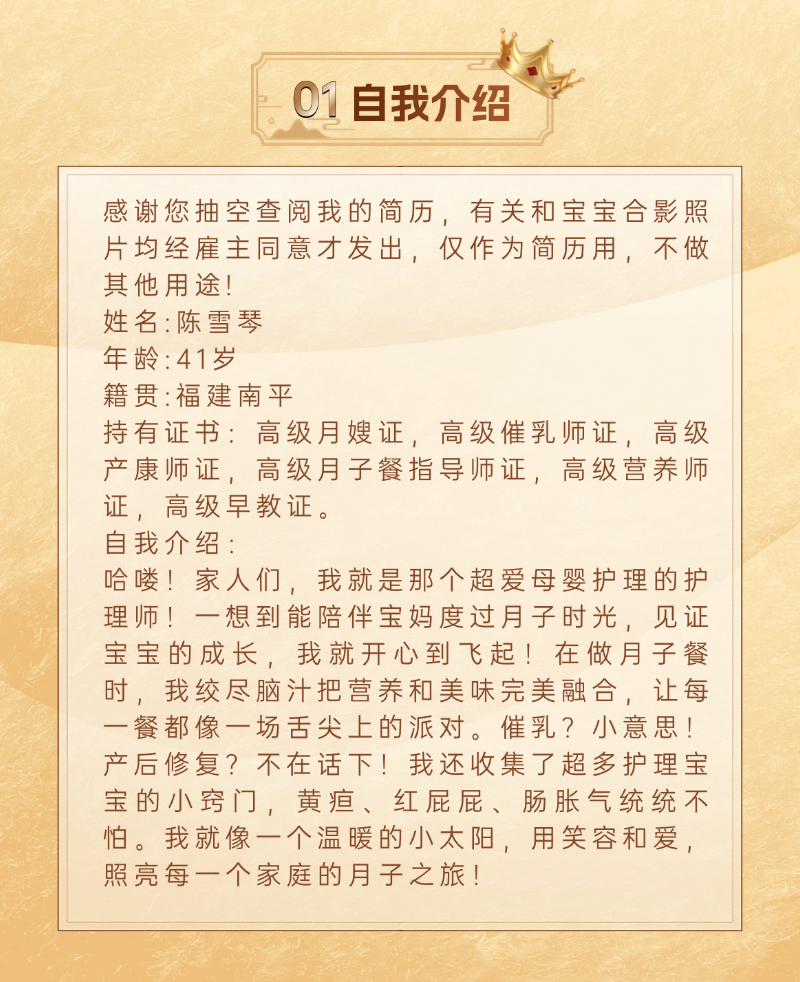 826ab111066cadb49eb8ee53aa1e634e.png