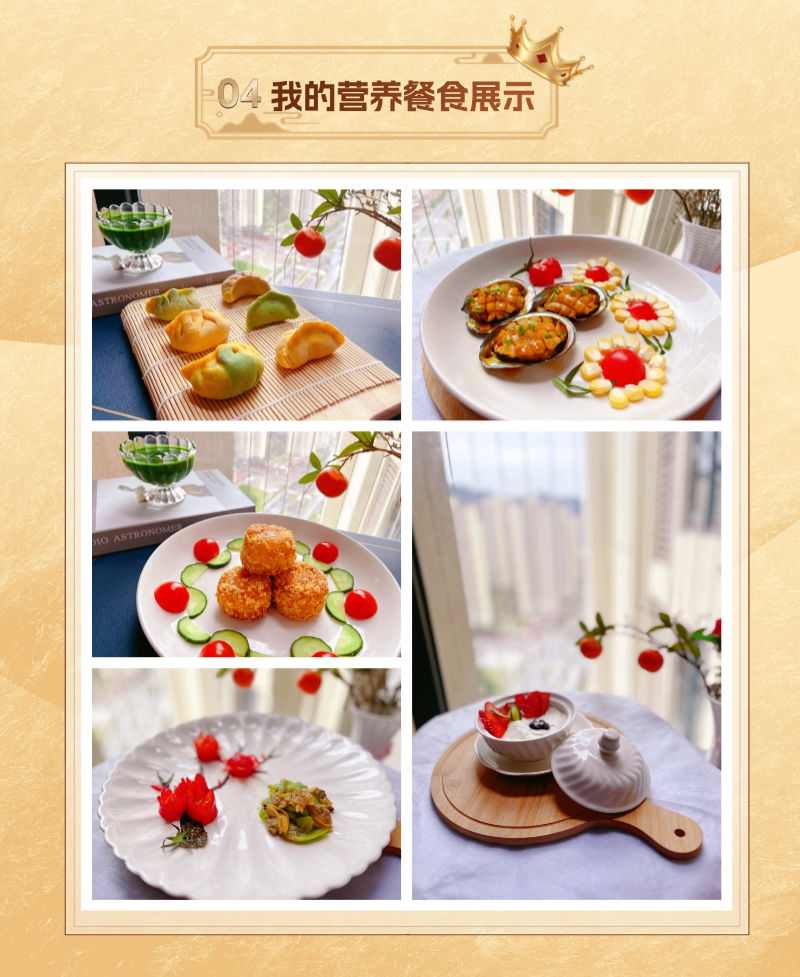 3d8a723d415b376583ad92447df6da74.png