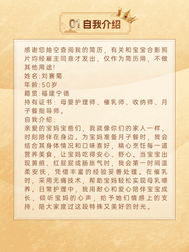 44931d3001d30c2837b21dae831699ed.png