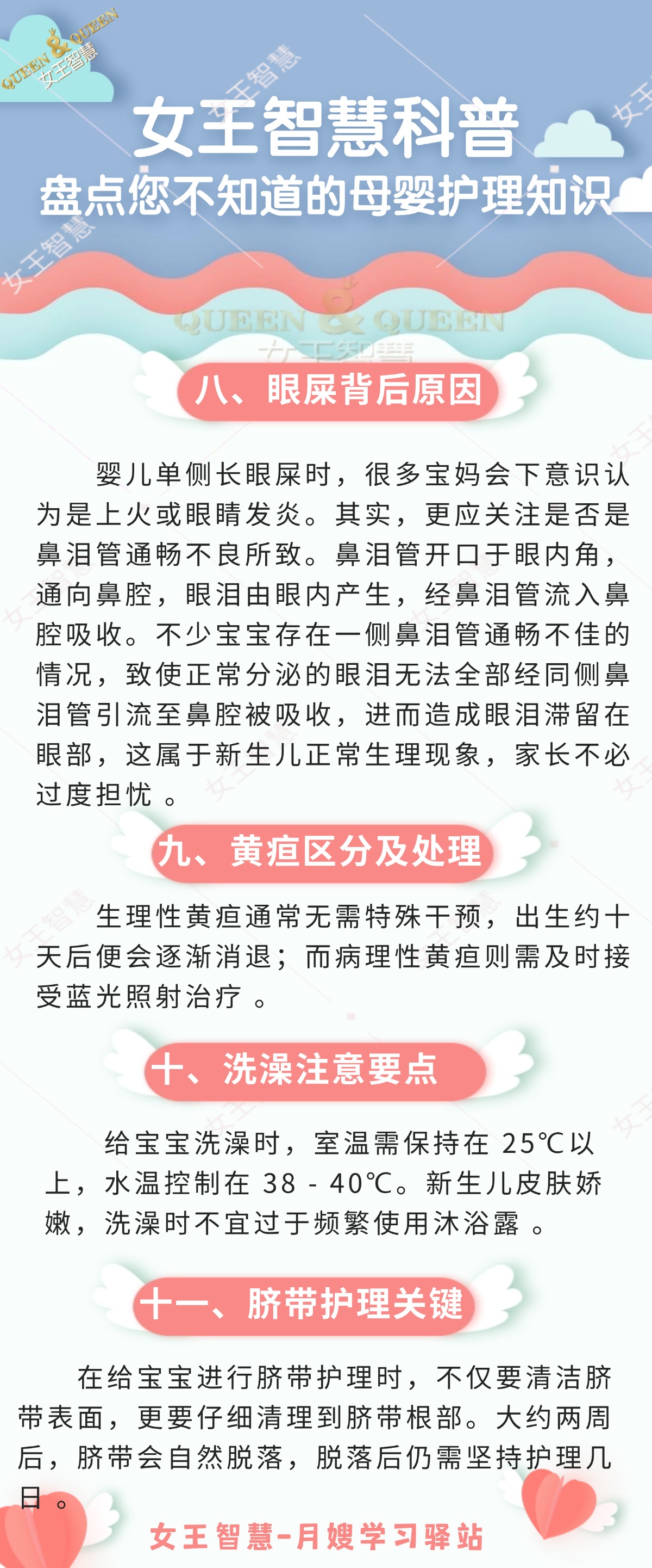 51b458a23ddbb31a660e44c275fdd7fe.jpg