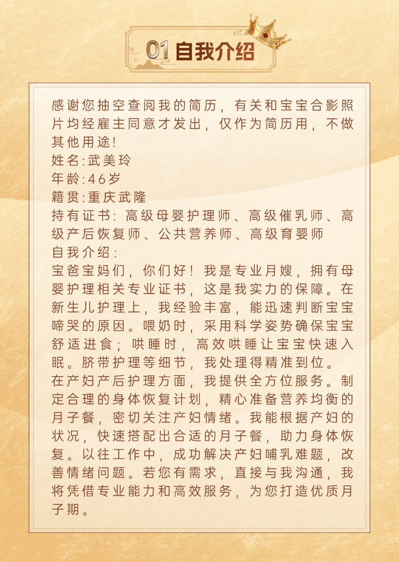 53d41c4e139d26e88cac1a6fea0b2987.png