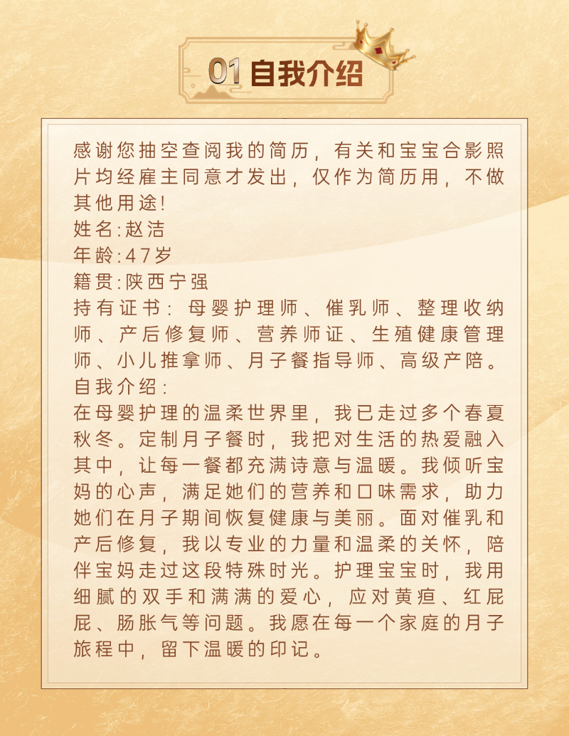 645d9cd9b5add9b5e9b5ea529c72a584.png