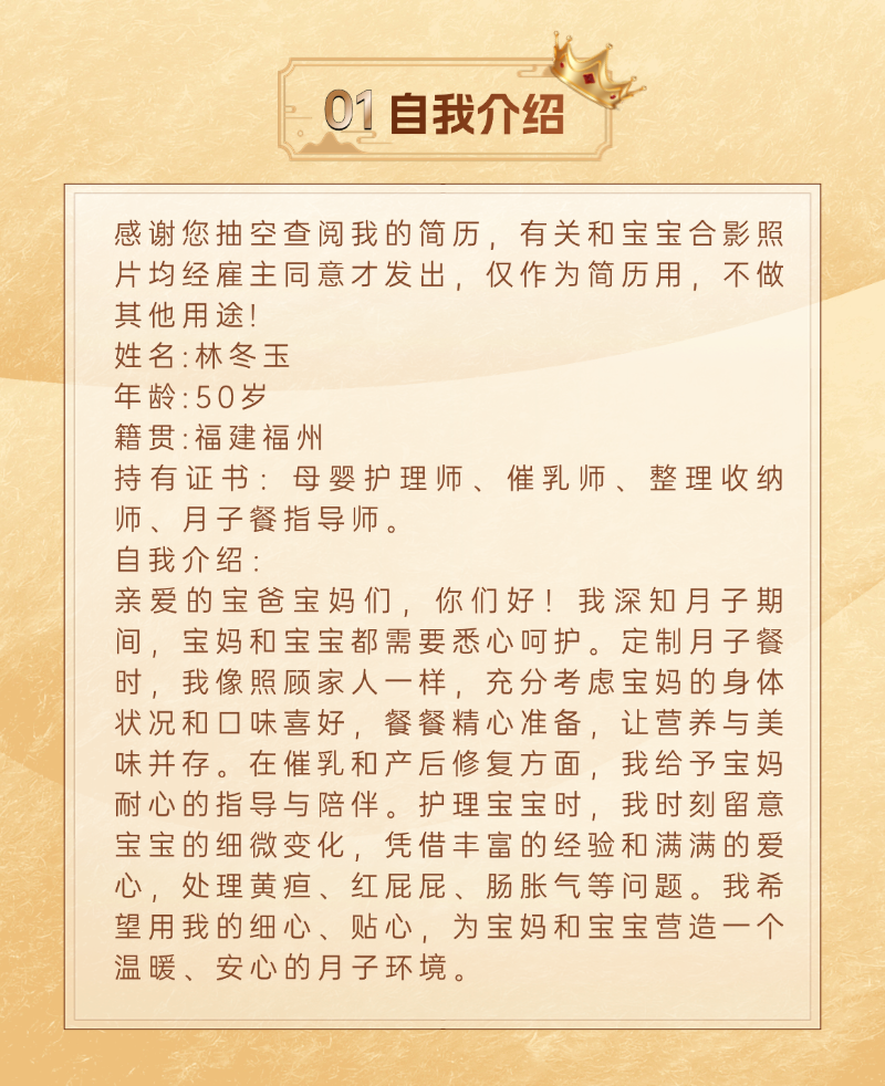 7222e71008a1a0e258a2b47689a2d6c6.png
